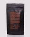 Salt-Based Body Scrub "Belgian Chocolate", 250g 50027 photo 2