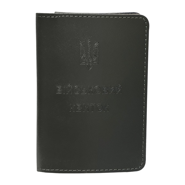 Military ID cover with inscription, Leather, Black 11000143 photo