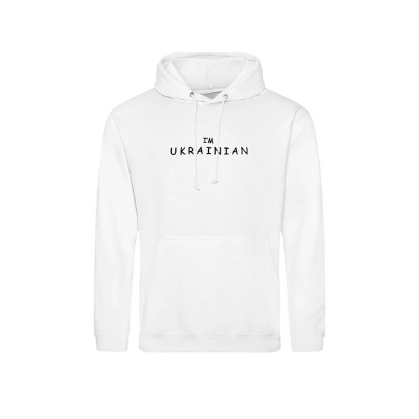 Hoodie embroidery "I am Ukrainian" 11000148 photo