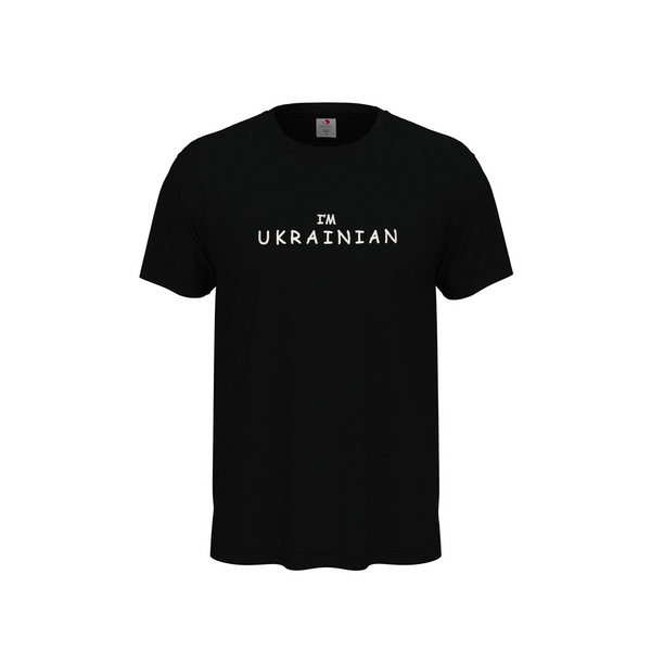 T-shirt black, men's, "I am Ukrainian", size S 11000358 photo