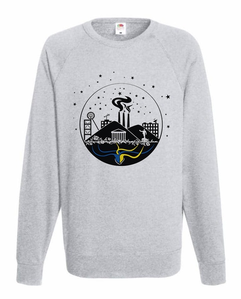 Sweatshirt "Donetsk", gray 11000011 photo