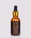 The protective serum for the face is enriched with oils 11000422 photo 1