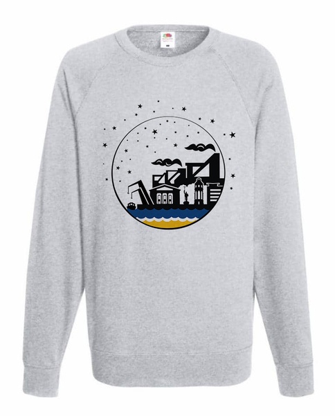 Sweatshirt "Mariupol", gray 11000285 photo