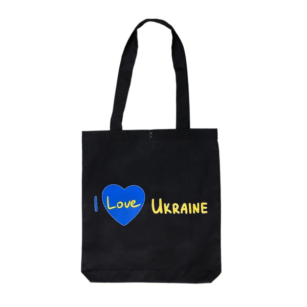 Шопер "I Love Ukrainе" 11000268 фото