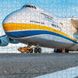 Пазли “АН-225 МРІЯ - найбільший у світі літак” на 500 елементів 11000476 фото 1