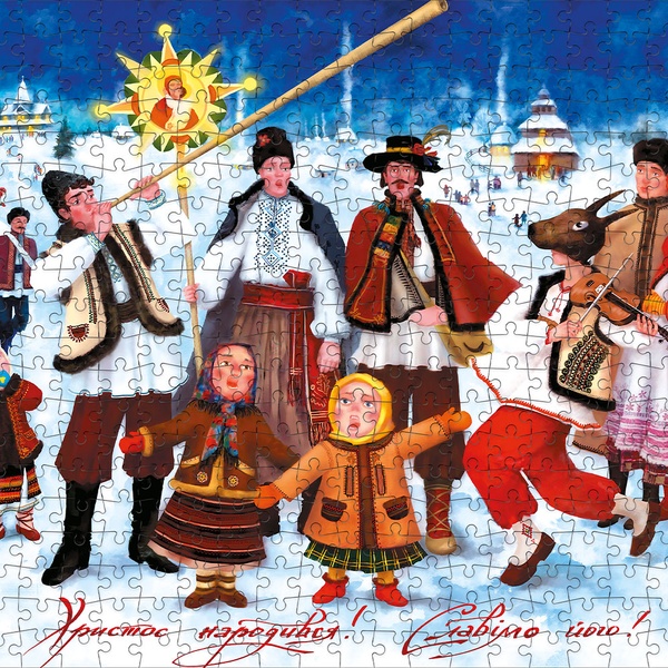 Ukrainian Christmas puzzles for 500 pieces 11000474 photo