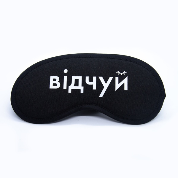 Feel Eye Mask 60003 photo